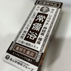 富山常備薬 常備浴 カミツレハーブの香り1箱 - メルカリ