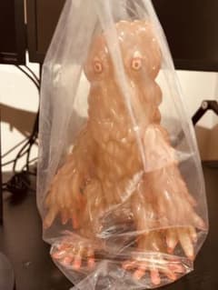【未開封】マルサン　ヘドラ　特殊成型版 未開封】マルサン ヘドラ 特殊成型版 - メルカリ