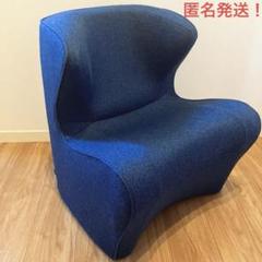 ドクターチェアプラス MTG プラス　ブルー　美品　最安値 スタイル ドクターチェアプラス (Style Dr.CHAIR Plus) MTG