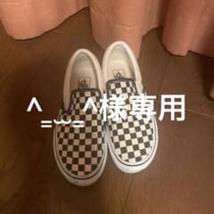 ^ ̳  ̫  ̳^様専用のサムネイル