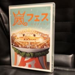 嵐/ARASHI アラフェス NATIONAL STADIUM 2012〈2枚…のサムネイル
