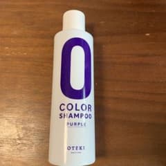 OTEKI COLOR SHAMPOO PURPLE 3本 NEW] OTEKI Murasaki Color Shampoo Murashan Purple Beauty