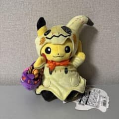 ピカチュウ　ぬいぐるみ　ハロウィン　ミミッキュ ポケモンセンター限定 ハロウィン ミミッキュ仮装 ピカチュウ