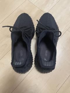 Yeezy boost 350 v2 onyxのサムネイル