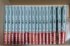 SPY×FAMILY Volumes 1-17 Set, by Tatsuya Endo, with obi (paper band) and bonus items.