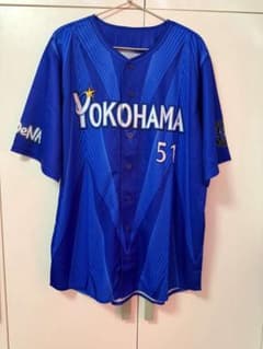 2026横浜 DeNAベイスターズ ユニフォーム 宮﨑 敏郎 サイズ L - メルカリ