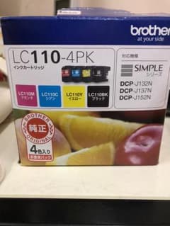 brother LC110-4PKのサムネイル