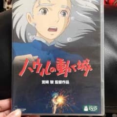 ひとみ様♡専用のサムネイル