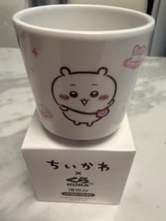 Chiikawa x Kura Sushi Original Teacup