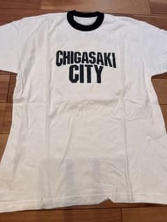 サザンオールスターズ CHIGASAKI CITY 00sヴィンテージ サザンオールスターズ CHIGASAKI CITY 00sヴィンテージ - メルカリ