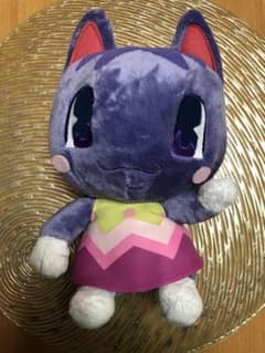 劇場版 どうぶつの森 ブーケぬいぐるみ バンダイ 約22cm - メルカリ