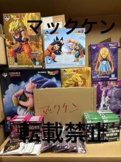 이치 반 쿠지 드래곤 볼 BATTLE OF THE SUPER SAIYAN