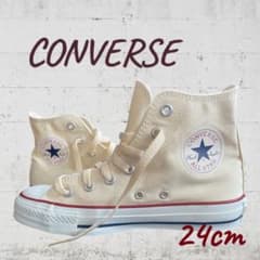 CONVERSE ALL STAR ハイカット 24cm 新品未使用
