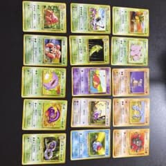 n*3様 ポケモンカード 旧裏面 15枚セット まとめ売り　ヤドン含むのサムネイル