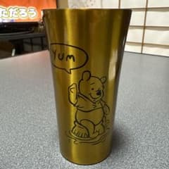 ディズニー　プーさん　ステンレス　タンブラーのサムネイル