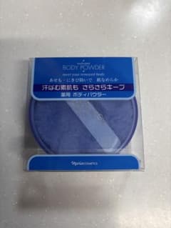 ナリス 薬用 ボディパウダー 50gのサムネイル