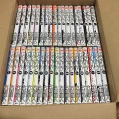 エアギア 全巻のサムネイル