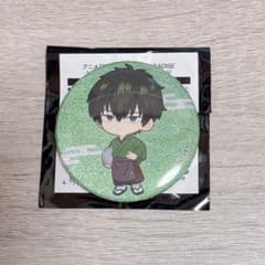 銀魂×スイーツパラダイス ミニキャラ缶バッジ 土方十四郎のサムネイル