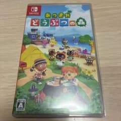 Switch あつまれ どうぶつの森 ソフトのサムネイル