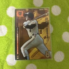 原辰徳 プロ野球カードのサムネイル