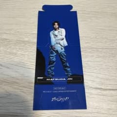 INI The Origin 松田迅ペーパースタンドのサムネイル