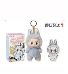 即日発送❣️ラブブ マカロンシリーズ シーソルトココナッツ