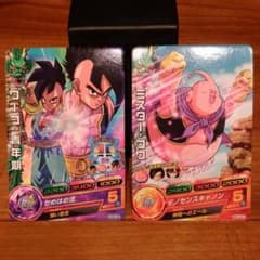 m12123035560_1.jpg?1583581804