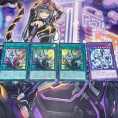 遊戯王 ネオスフュージョン ブレイブ・ネオスセットのサムネイル