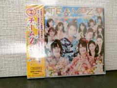 新品・未開封】AKB48 チームZ 大島優子他 銭形平次 CD DVD