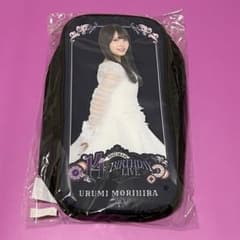 即日】森平麗心 個別スティックライトポーチ 14th バスラ 乃木坂46