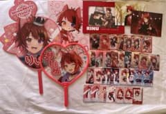 すとぷり 莉犬くん グッズ まとめ売りのサムネイル