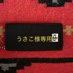 CHUMS長財布BLACKのサムネイル