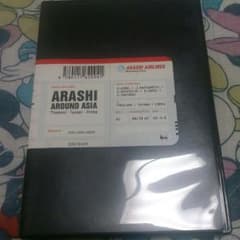嵐/DVD/around ASIAのサムネイル