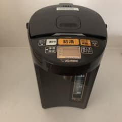 電気ポットのサムネイル