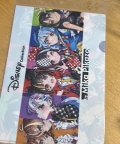 ディズニー】ディズニーコレクションMika PikazoA4クリアファイル 