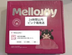 新品未開封 Mellojoy メロジョイ　いちごショートケーキのサムネイル