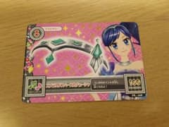 アイカツ エメラルドスペースカチューシャ（おまけ付き）のサムネイル