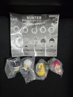 HUNTER×HUNTER 메지루시 액세서리 GI편 세미컴프