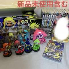 スプラトゥーン３ソフト ＆関連グッズ まとめ売り