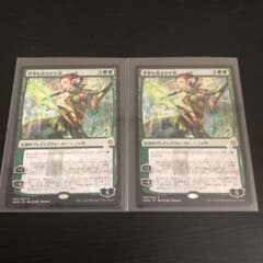 MTG 日本語 世界を揺るがす者、ニッサ 2枚のサムネイル