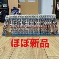 弱虫ペダル1〜82巻のサムネイル