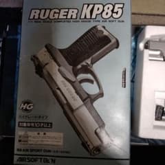 RUGER KP85 ハイグレードタイプ エアソフトガンのサムネイル