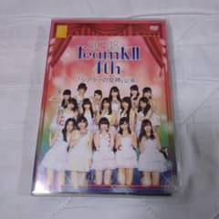 m12132347053_1.jpg?1726667480