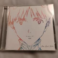宇多田ヒカル One Last Kissのサムネイル