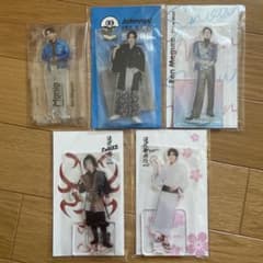 Snow Man 目黒蓮 アクリルスタンド 5種セットのサムネイル