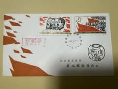 中国切手 特39「ソ連の月ロケット」2種完 FDC/初日カバー 中国切手 紀104 万国の労働者団結せよ 2種完 初日カバー 1964年 FDC