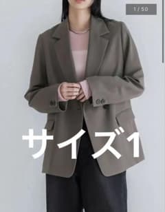 crewre クルーレ　ダブルテーラードジャケット　モカ　サイズ2 crewre online store / ダブルテーラードジャケット