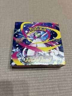 ポケモンカード メガ シンフォニア 1BOX シュリンクなし ペリペリあり