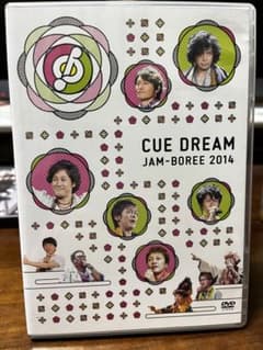 CUE DREAM JAM-BOREE 2014 [DVD]のサムネイル