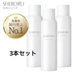 SHIRORU crystal whip 洗顔料 3本セット - メルカリ